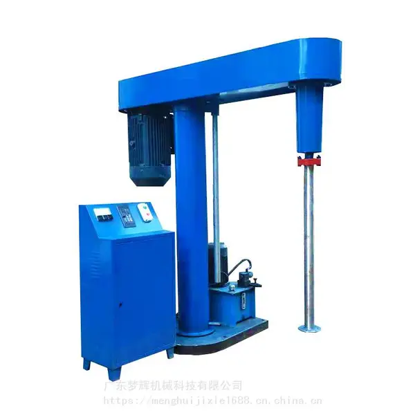 生产定制液体化工搅拌分散机 油墨分散机 液压升降分散机售后保障