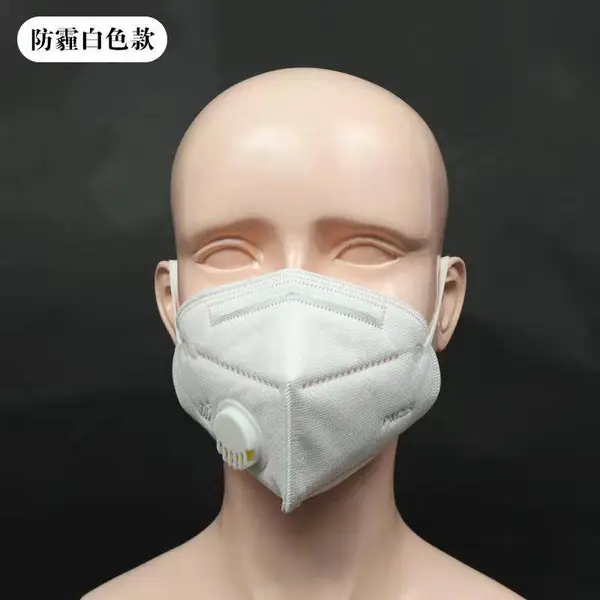 ��������9001v ����̿������Ч���� �����Ȼҿ��� �������ͱ�����