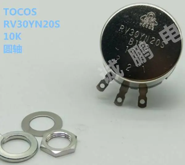 日本TOCOS电位器 RV30YN20S-B103单圈精密碳膜电位器 可调电阻