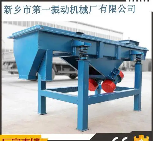 ��ɸ ��ɸ�ۻ� ɸѡ�豸 ���豸 ��ɸ�ֻ�