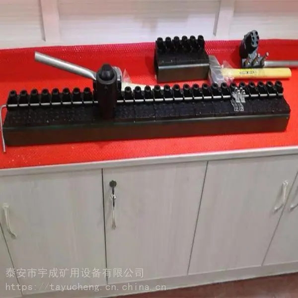 宇成供应锤击式皮带钉扣机 ***皮带扣 拉杆式钉扣机