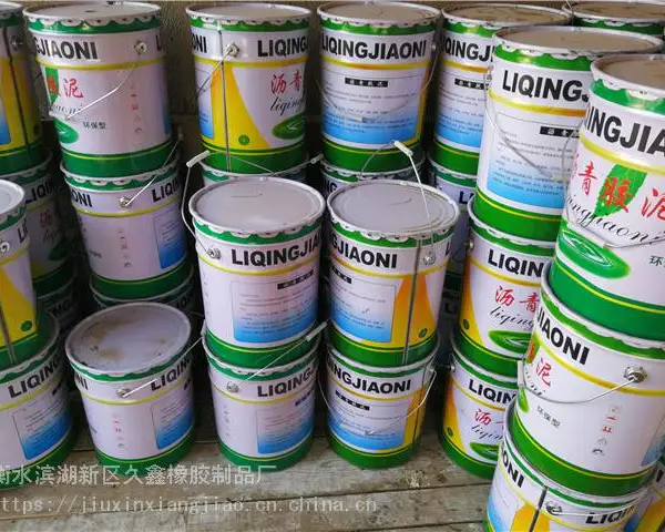 填缝嵌缝沥青胶泥无需加热直接使用沥青胶泥防水油膏堵漏胶泥现货直销