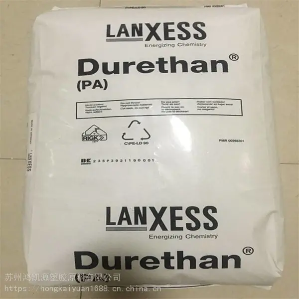 PA66 LANXESS AKV35H2.0