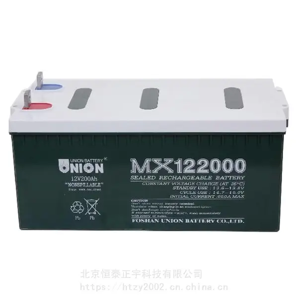 UNION����MX12240������������12V24AH ֱ���� UPS/EPS��Դ