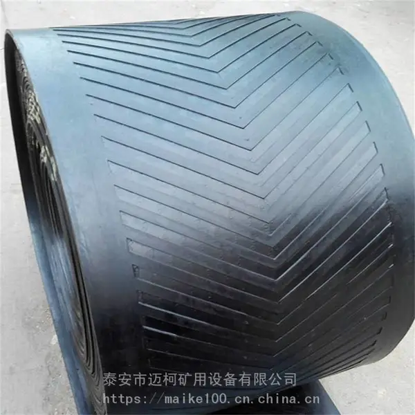 煤矿用PVC和PVG整芯阻燃输送带,输送带规格齐全