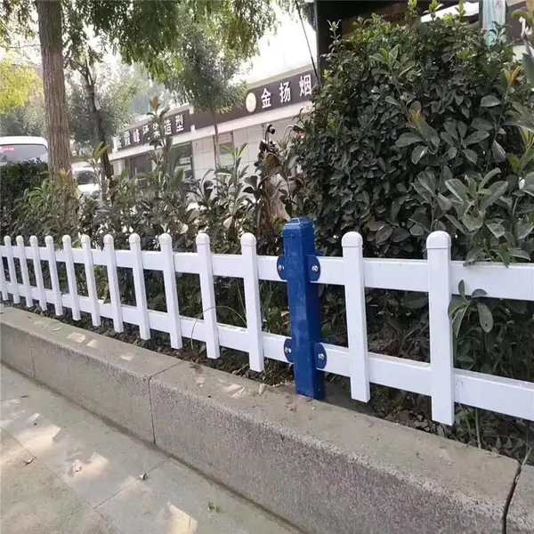 路边小花池围栏 塑钢草坪隔离栏 变压器电力栅栏