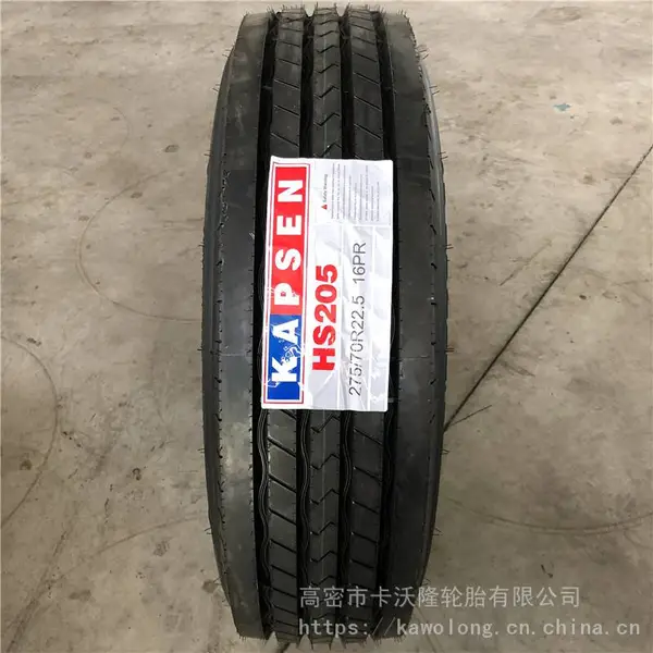 厂家直销卡客车真空轮胎275/70r22.5加厚耐磨