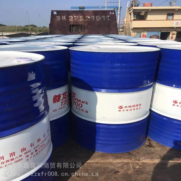南安石狮市长城无灰液压油销售批发