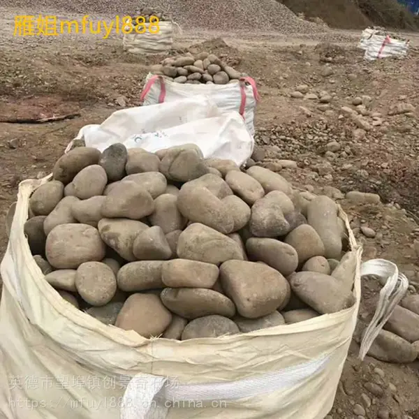 5-8cmװ�ζ���ʯ�۸�-ˮ��������ʯ���-԰����·װ���껨ʯ