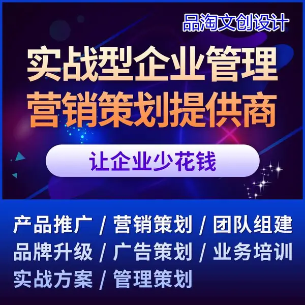 厂家设计 300克装红糖铁盒包装设计 长方形金属盒包装