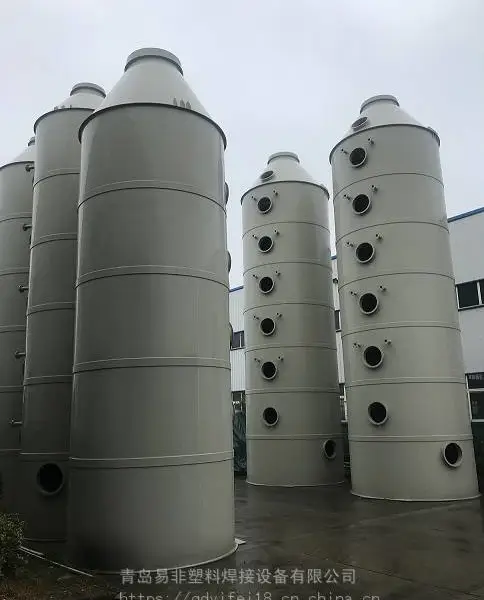 PP风管卷圆机 塑料碰焊机 全自动聚丙烯板自动拼板机卷板机