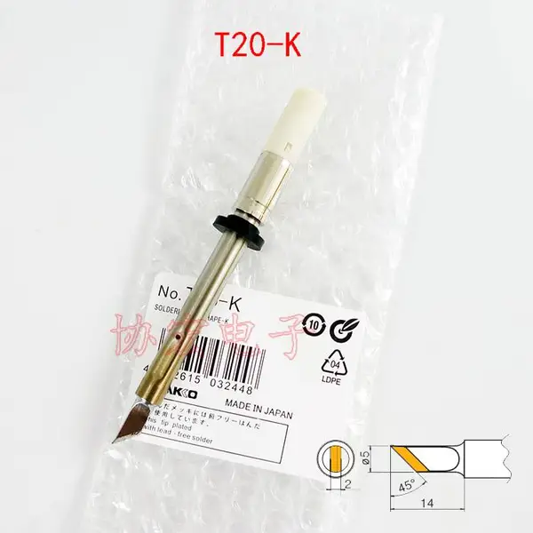 HAKKO FX-838���ʺ�̨T20-D16 D24 D3D D6 C5 C6 KU����������ͷ