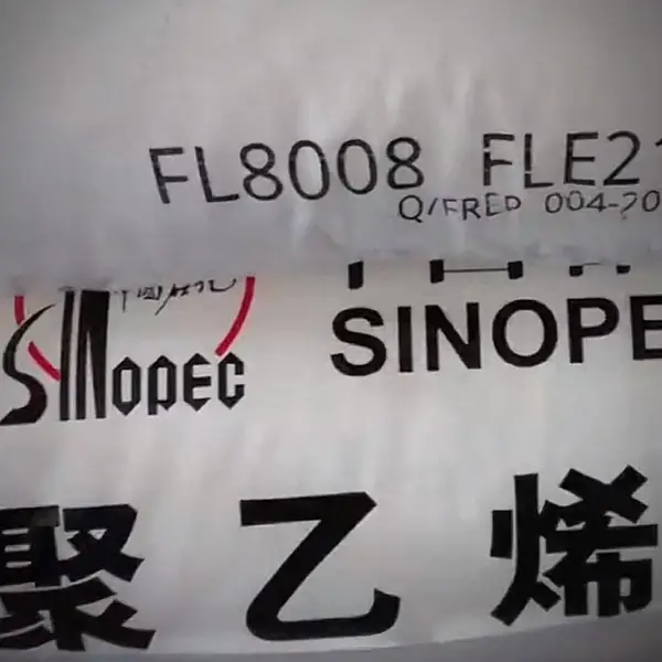 FREP�������Ͼ���ϩFL8008������ǿ��