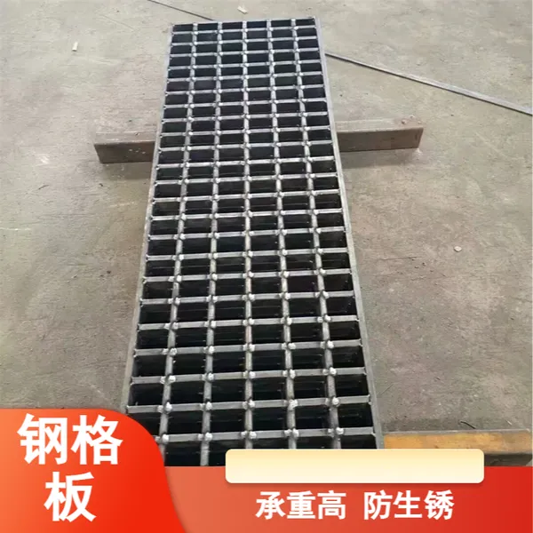 ʥ�ɹ�Ӧ�糧̤����ˮ����̤�� ���ӽ���ɫ�ְ�