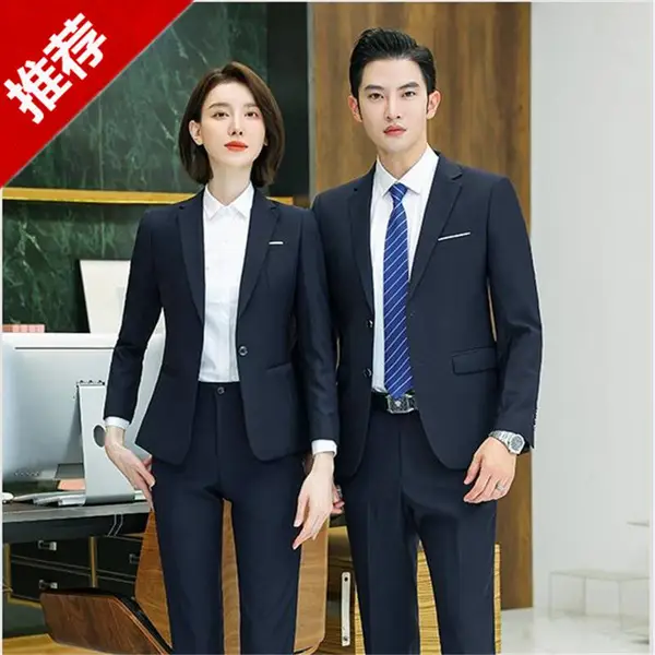 西服套装韩版修身西装厂家企业公司上班职业装男女同款商务正装
