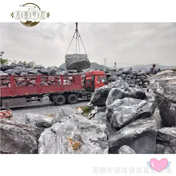 湖南长沙吨位黑山石 流水石头假山庭院园林景观