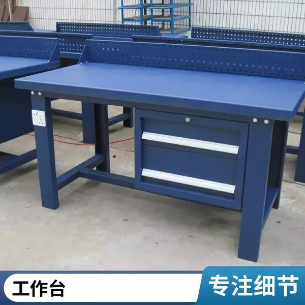 二抽吊柜工作台生产厂家 不锈钢工具台支持定做
