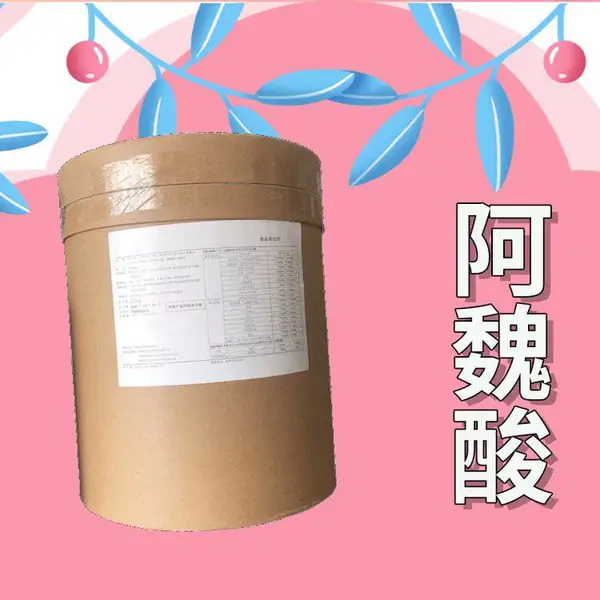 ��κ��98%�׿���ȡ�ﳧ���ֻ�����1kg�𶩻�ױƷ����κ���ʳƷ���Ӽ�