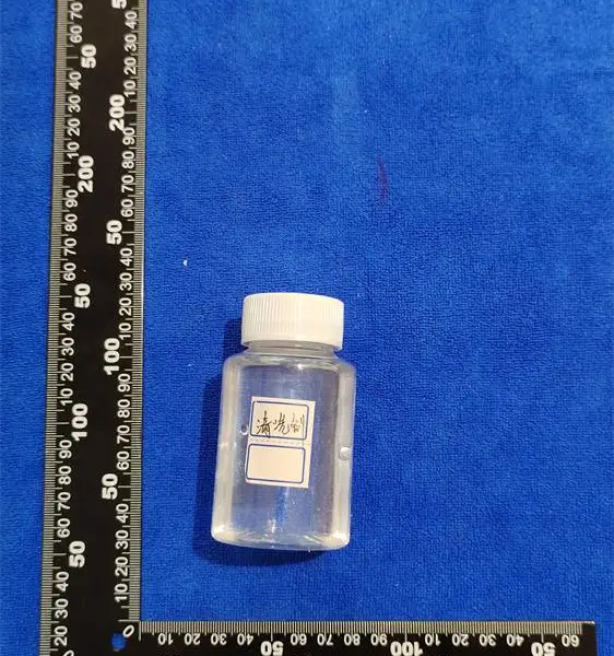 玻璃水配方分析及成分剖析