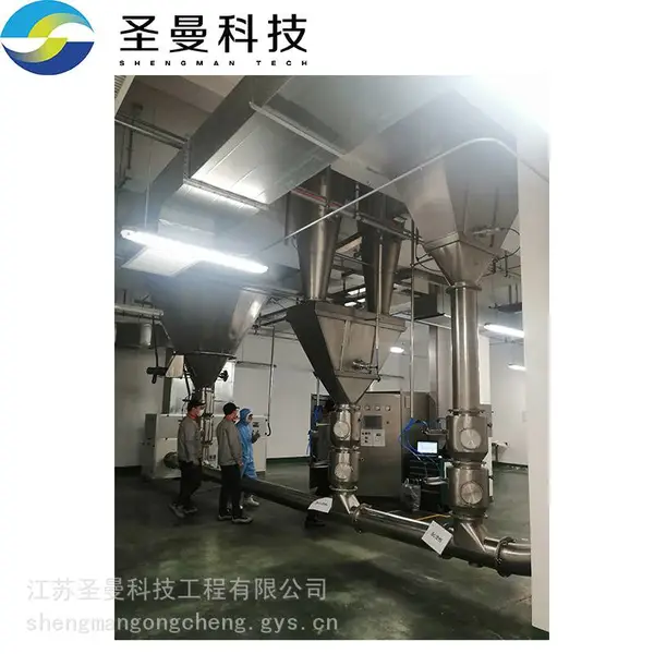 常州圣曼-200kg/h喷雾造粒机、高速离心式喷雾干燥塔规格LPG