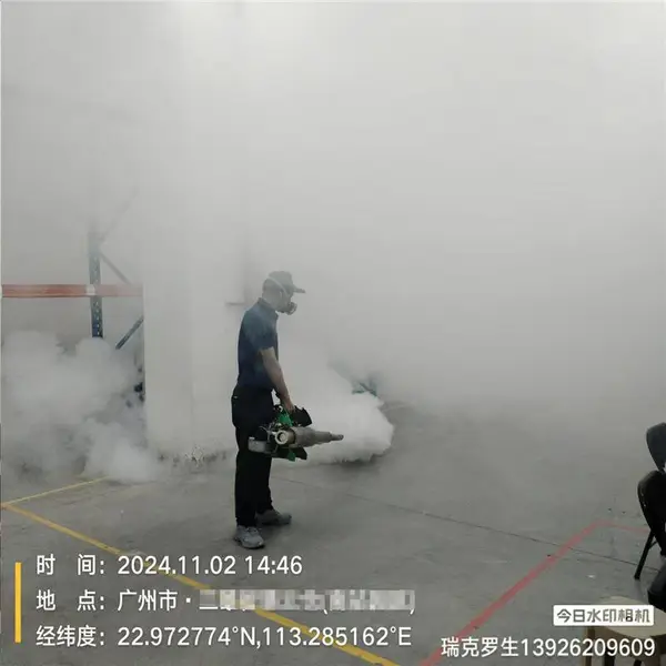 广州熏蒸消杀-瑞克害虫防治安全放心-中药材熏蒸消杀