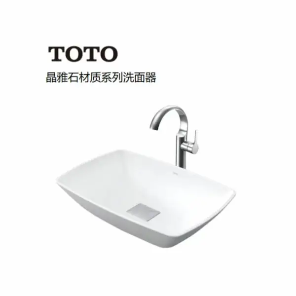 TOTO马桶-CW923GB-TOTO马桶型号_连体座便器 TOTO智能卫浴.. -.安东尼奥家居
