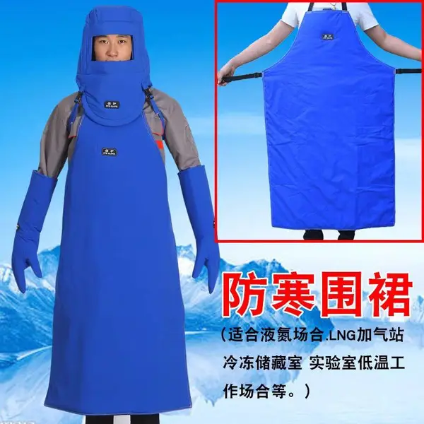 �ѻ��͵��·�Һ��ΧȹLNG����վ�䶳�Ӻ��������������������