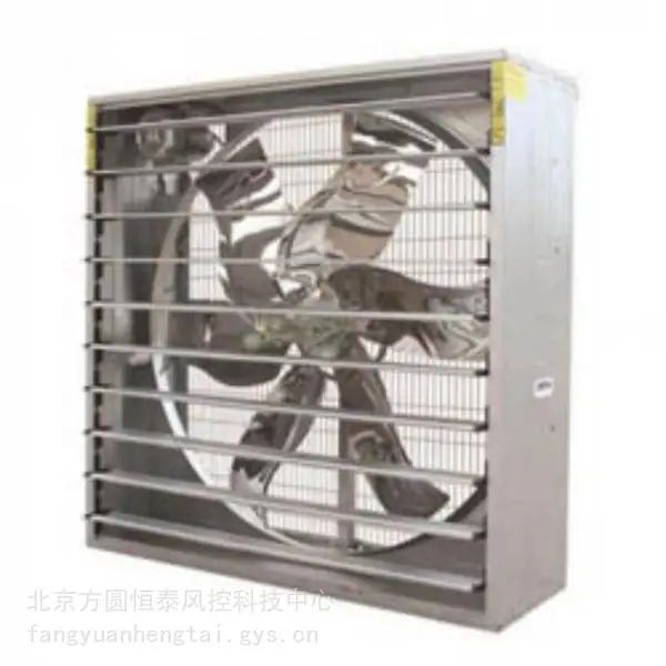 全新泛仕达 BT915B2-077-00 230/380V 畜牧养殖专用风机