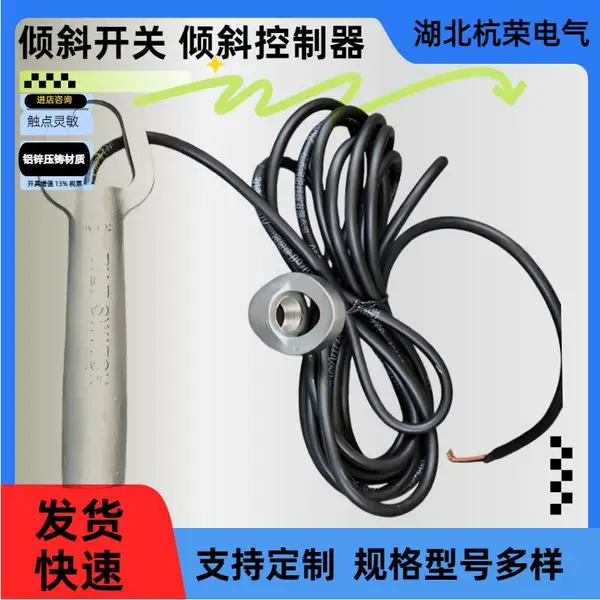 JYB/MW-D��б���ض�ú����������ʽ��װ�г̿���