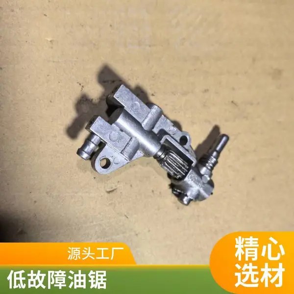 园林用市政用及导板锂电锯富世华油锯