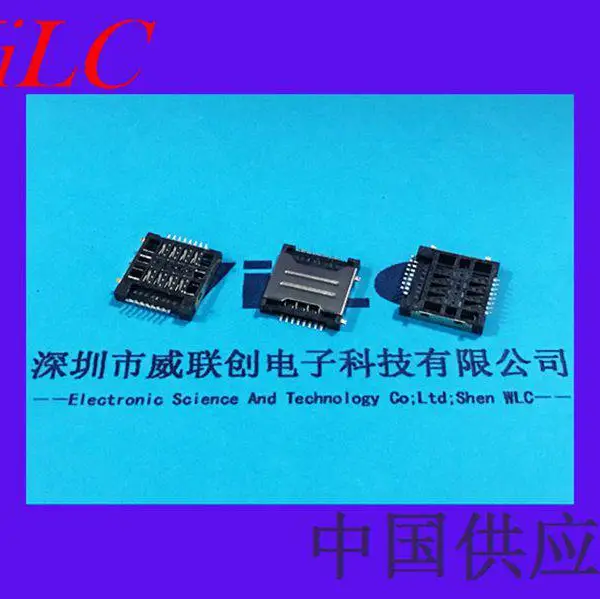 8+8=16P双排外焊式-双层SIM卡座-连桥带档-不锈钢壳 编带包装