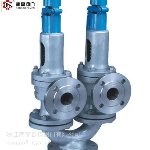 A37H A38Y-25C全启式不锈钢铸钢材质弹簧船用减压安全阀 DN20-300