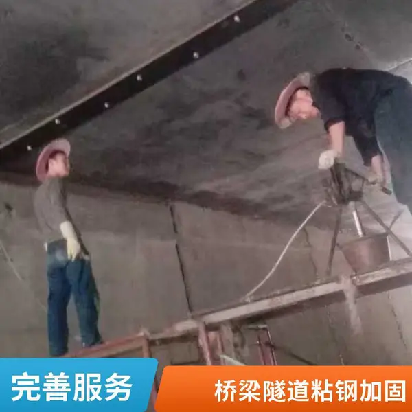 环氧树脂灌钢胶 粘钢灌注胶 混凝土结构粘贴钢板 灌注粘钢胶 粘钢胶