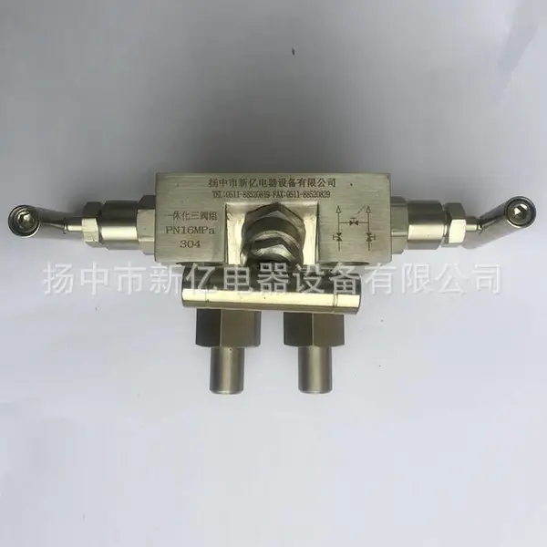 一体化三阀组共面法兰型三阀组压力变送器三阀组