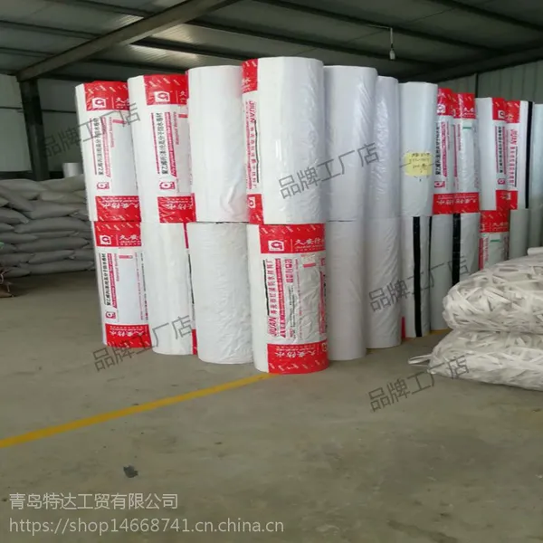 山东厂家生产优质聚乙烯复合高分子丙纶防水卷材地下室防水防潮丙纶布自产自销诚信卖家