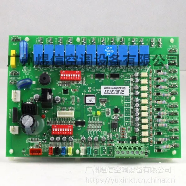 特灵空调控制主板3000-0755-06 原装正品