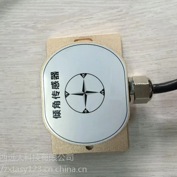 单轴倾角传感器数字补偿模拟输出系列 型号:JK11/PM-TSI-90库号:M401800