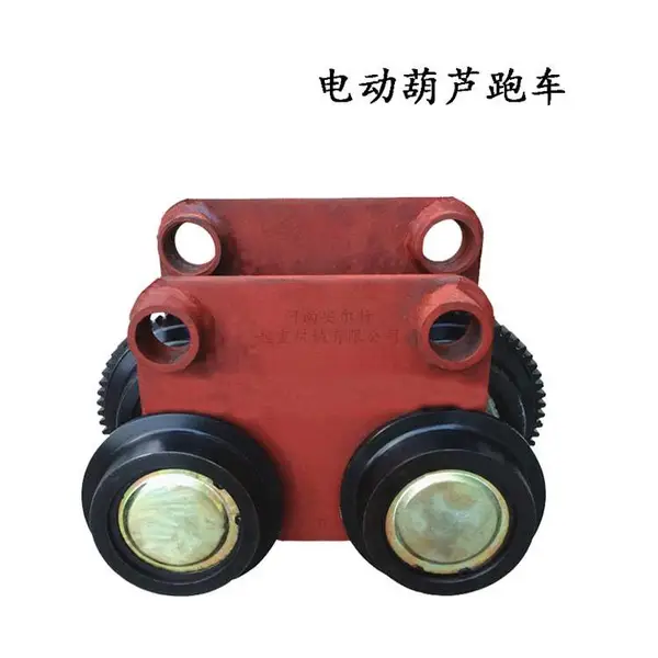 ���ָ����綯�ܳ� �������к�«�ܳ� 10T