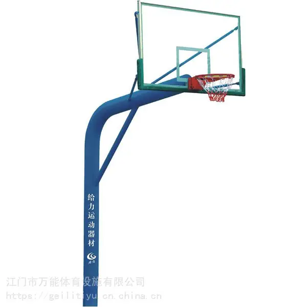 河源新江路学校单臂篮球架公司给力体育全面更新移动篮球架焊接工艺