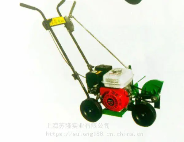 美神 LYQ45AHH1 手推式汽油草坪切边机 草坪修剪机