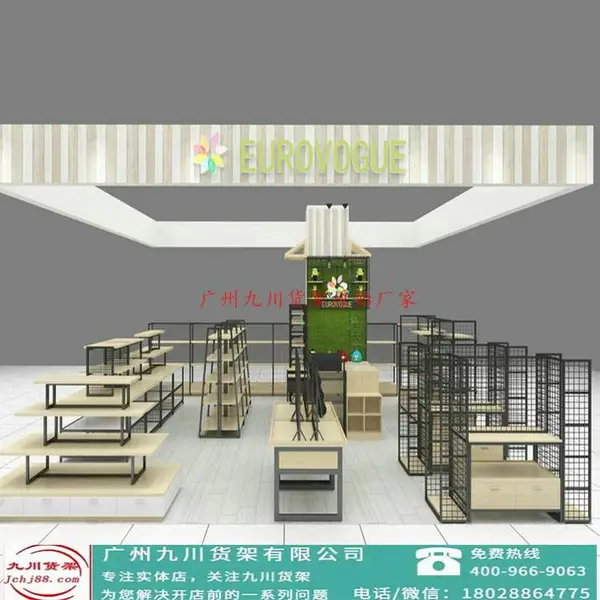 免费体验名创优品饰品金黑店全国名创货架***