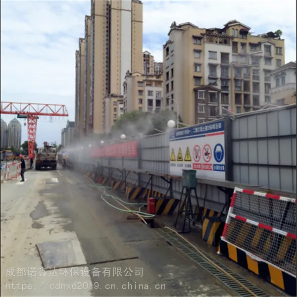 ���������������豸���ҳ�����ϵ�绰