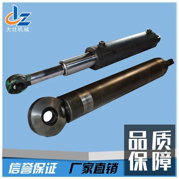 液压油缸 双向升降式油顶拖拉机改装配件重型小型油泵