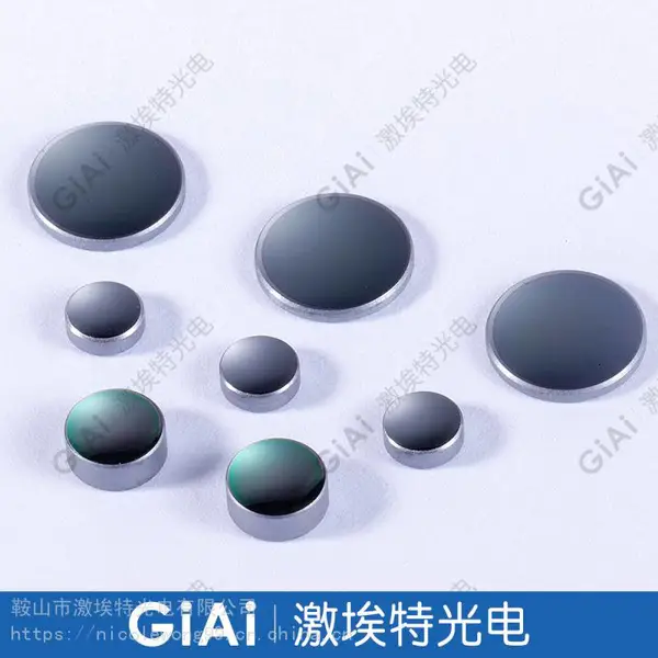 ���ڹ�Ӧ5.5nm����ͨ�˹�Ƭ ���⴫�����˹�Ƭ