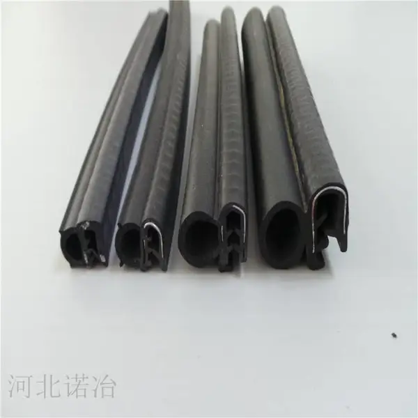 机柜装饰条 U型包边条防撞条 钣金包边条不锈钢玻璃木板边缘保护