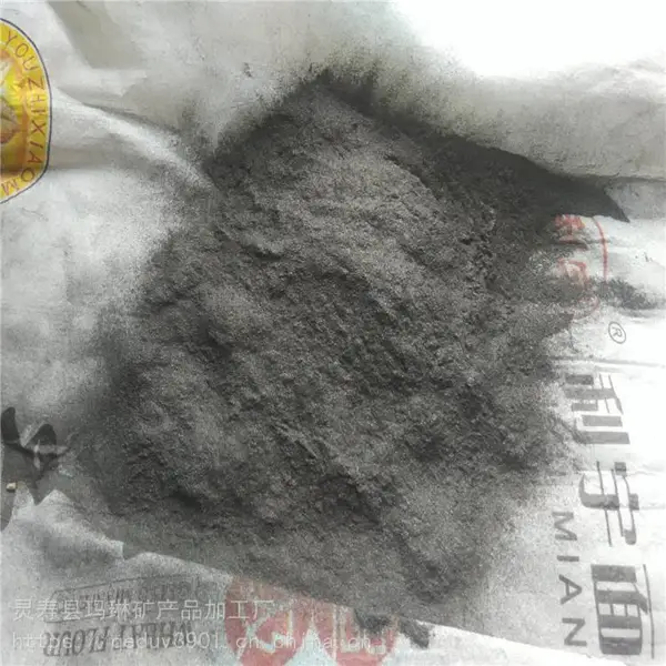 石墨粉厂 供应鳞片石墨粉 铸造涂料专用石墨粉