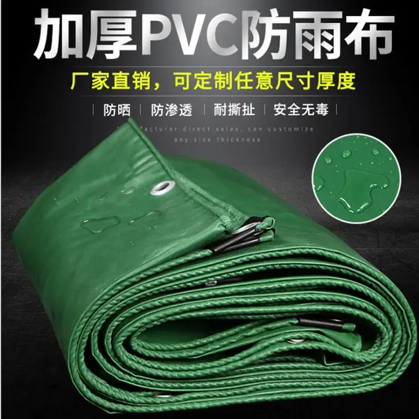 pvc�Ӻ��� ����ר�÷����ɹɻ�� �Ӻ��Ͳ�����