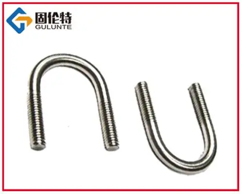 u型螺栓,高强度螺栓,固伦特,国标M14u型丝规格尺寸,不锈钢螺栓