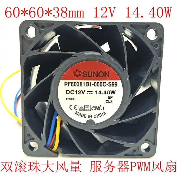 ��׼6cm6038 12V����������PF60381B1-000C-S99PWM����