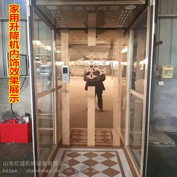 ���õ��� ���Ƽ�װ���������Ĳ�����ҷ��ʽС�͹۹���